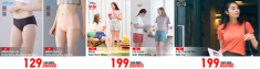 Đến hẹn lại lên, tuần lễ cảm ơn của Uniqlo (10-16/6) tung hàng loạt Deal hot chỉ từ 129k mà vô vàn lựa chọn đồ mặc hè cực xinh