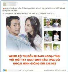 Gái xinh vướng nghi vấn hẹn hò Bi Rain đẹp như tiên tử, chẳng kém Kim Tae Hee, chơi golf cừ khôi