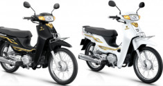 Huyền thoại Honda Dream 2023 ra mắt với giá bán vài nghìn đô