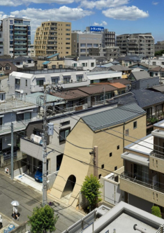 Có gì trong ngôi nhà được ví như “tuyệt tác kiến trúc” Nhật Bản?