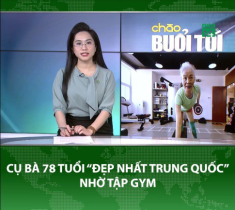 Bà nội đẹp nhất Trung Quốc, 78 tuổi dáng gọn, da nhẵn thín nhờ hùng hục nâng 1 thứ khỏi mặt đất