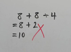 Con làm toán 8 8 : 4 = 10 bị cô gạch sai, mẹ đi kiện thì tâm phục nghe cô giải