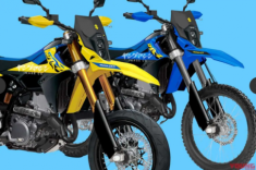 Suzuki DR-Z400S và Z400SM mới sẵn sàng ra mắt cuối năm nay với mức giá cực kì rẻ?