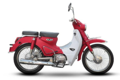 Wmoto Cub Classic 110 chỉ có 20 triệu