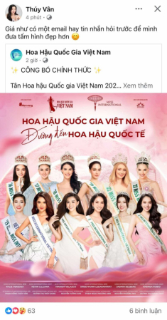 Một Á hậu Việt lên tiếng vì bị lấy ảnh không xin phép, nhan sắc ngày xưa cũng bị “dìm”