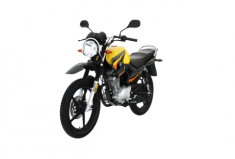 Bất ngờ với Yamaha YBR 125G 2025, mẫu xe có ngoại hình lai giữa classic và xe địa hình