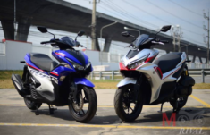 Lộ tin Yamaha Aerox Turbo 2025 hoàn toàn mới sẵn sàng ra mắt cuối năm nay