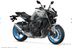 Yamaha MT-10 2025 trở nên nhẹ nhàng thuỳ mị đáng kinh ngạc với gam màu mới