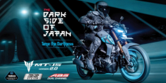 Yamaha MT-15 độc lạ trong cách phối màu trong năm 2024