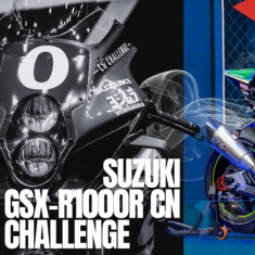 Bật mí về chiếc Suzuki GSX-R1000R CN Challenge, sở hữu nhiều điểm đặc biệt ít ai biết đến