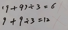 Bé tiểu học làm toán 9 9:3=12 bị gạch sai, thầy giáo đưa ra đáp án khiến phụ huynh bức xúc