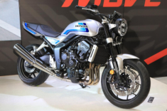 CB1000F Concept 2025 lộ diện, đánh dấu sự trở lại của huyền thoại với diện mạo hiện đại hơn