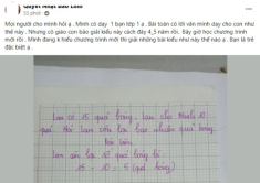 Học sinh làm toán 15 - 10 = 5 bị cô giáo gạch sai, dân mạng tức giận: Cô quá máy móc!