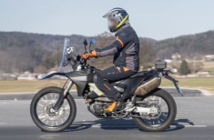 KTM 690 Rally hoàn toàn mới - Chiến binh off-road sẵn sàng ra mắt với mức giá dễ tiếp cận
