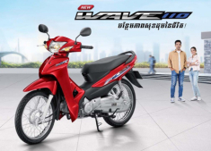 NCX Wave 110i 2025 ra mắt với nhiều màu sắc mới