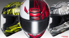 SHOEI Z-8 BEAUT với đồ họa bất đối xứng sẽ ra mắt vào tháng 8