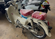Super Cub C125 Custom Edition vừa ‘cập bến’ Việt Nam với giá bán lên đến 150 triệu Đồng