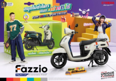 Yamaha giới thiệu Fazzio Hybrid Connected 2 mới với nhiều phối màu thời trang dành cho giới trẻ