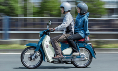 Bằng sáng chế mới của Honda Super Cub được tiết lộ với hệ thống phanh sau kết hợp rất thú vị