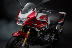 Chi tiết và giá bán Honda CB1300 Super Four ‘Final Edition’ – Hồi kết huy hoàng của một huyền thoại