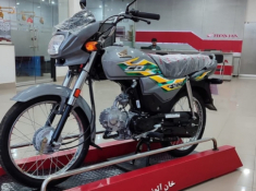 Hình ảnh thực tế của mẫu xe côn tay Honda CD 70 Dream 2025 màu mới - Giá bán chỉ 13,9 triệu đồng