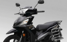 Honda Little Rocket 2025 sắp sửa ra mắt: Chung cơ sở với Future 125 nhưng có thiết kế hoàn toàn khác