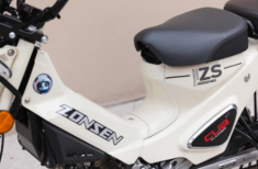 Khám phá ‘BẢN SAO’ của Honda CT125: Có thiết kế và công nghệ không thua bản chính, giá từ 28 triệu!