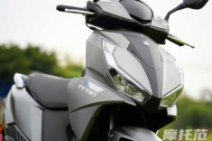 Ra mắt mẫu xe tay ga 110cc giá ‘mềm’ ngang ngửa Wave RSX, công nghệ như Honda SH