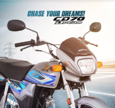 Xe côn tay Honda CD-70 Dream 2025 chính thức ra mắt với giá bán chưa đến 14 triệu Đồng