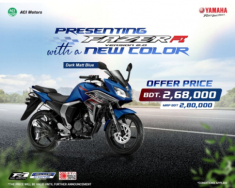 Yamaha Fazer 150 Fi V2.0 2025 trình làng: Chiếc xe thể thao dùng để đi lại hằng ngày!