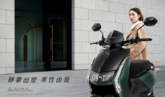 Yamaha Limi 2025 chính thức ra mắt với giao diện chanh sả, đơn giản mà ‘chất phát ngất’!