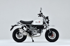 Yên G-Craft mới cho Honda Monkey 125, nón đồ chơi nhỏ, cải thiện lớn cho người mê xe mini