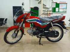 Chi tiết Honda CD70 Dream 2026 - Mẫu xe côn tay vừa ra mắt với giá quy đổi chỉ 14 triệu đồng