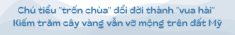 Chú tiểu “trốn chùa” đổi đời thành “vua hài” kiếm trăm cây vàng, U70 sinh quý tử nhờ cưới vợ 3 kém gần 30 tuổi