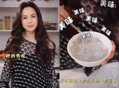 Công thức nhuộm ‘tóc trắng thành đen’ của Lý Nhược Đồng