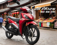 Honda ra mắt mẫu xe số mới Kaishuo 125: Chung phân khúc với Future 125 nhưng thực dụng và rẻ hơn!