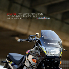 Kawasaki Kips 150 độ - Khi đam mê bùng nổ thành kiệt tác tốc độ!