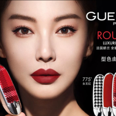 Loại mặt nạ rẻ tiền dễ kiếm ngoài chợ được “bản sao Song Hye Kyo” Trương Vũ Kỳ tận dụng để dưỡng da
