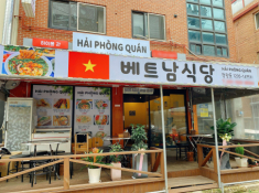 Mở quán Việt ở Hàn Quốc, nàng dâu bất ngờ vì khách chuộng 2 món ‘ít nổi tiếng’