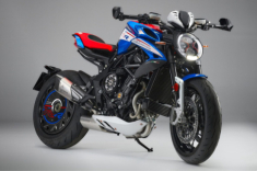 MV Agusta đóng cửa Studio Huyền Thoại, khởi đầu cho Một Kỷ Nguyên Mới?