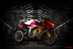 MV Agusta Superveloce 1000 AGO ra mắt, khi huyền thoại được tái sinh trong 83 chiếc xe độc bản