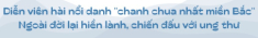 Nữ danh hài nổi tiếng “chua ngoa” trắng tay hậu ly hôn, mẹ đơn thân tuổi trung niên vẫn “lọt mắt xanh” của đại gia