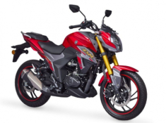 Tìm hiểu mẫu xe đang gây xôn xao DR160 S 2026 có gì làm người dùng chú ý?