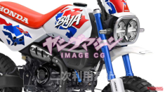 Tin đồn Honda sắp ra mắt Monkey 125 Baja – Huyền thoại địa hình liệu có tái sinh?