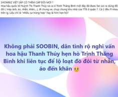 Trước khi rộ tin hẹn hò Hoa hậu Thanh Thủy, Trịnh Thăng Bình từng “lao đao” vì bức ảnh chụp riêng với Hiền Hồ