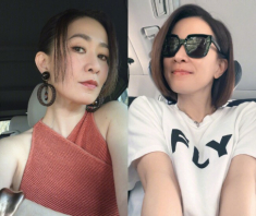Phú bà bất động sản showbiz “cải lão hoàn đồng” ở tuổi 50 nhờ uống 8 ly nước, cách dưỡng trắng kỳ lạ lại hiệu quả không ngờ