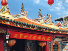 TP.HCM: Những điểm check-in tại Quận 5 để có bộ ảnh Tết đậm chất cổ điển