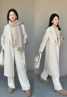 Kiểu quần mùa đông chỉnh dáng siêu đỉnh hơn quần ống rộng, giúp chân thon dài lại ấm áp hơn quần jeans