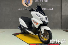 Alien 150 2026 - Đối thủ ‘nặng ký’ của Vario 160 vừa được nâng cấp với giá bán chỉ 26 triệu đồng