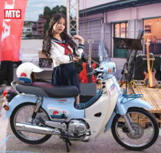 Honda ra mắt Super Cub FUJISAN Limited Edition với số lượng giới hạn chỉ 500 chiếc